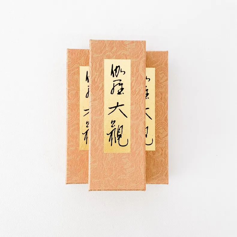 Nippon Kodo Premium Aloeswood Incense