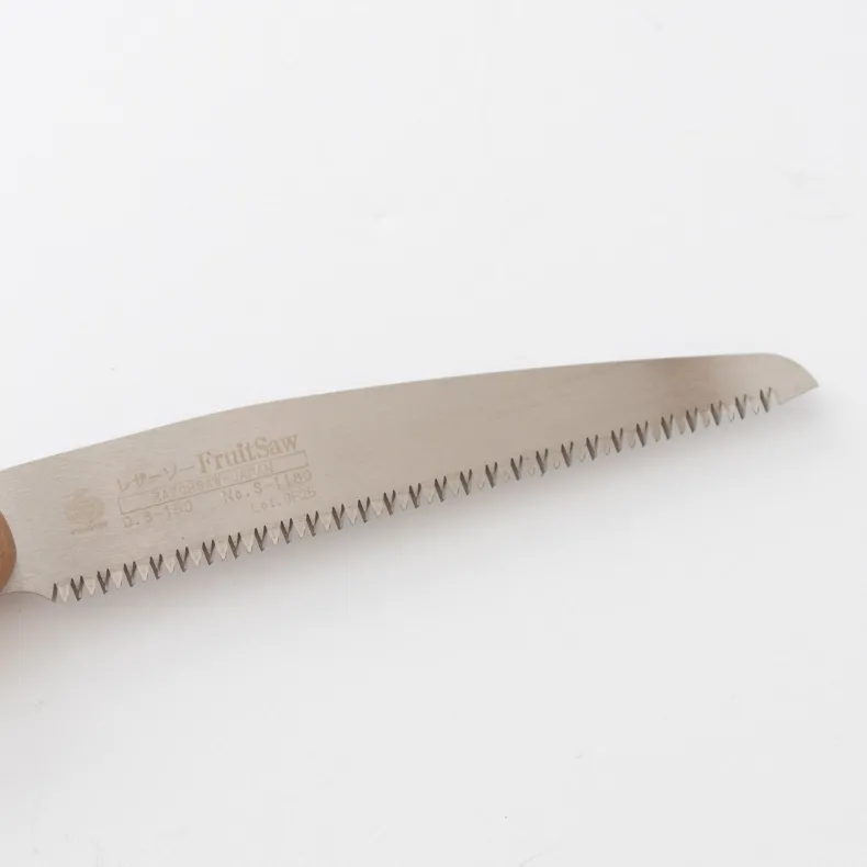 Kusakichi Gyokucho Fruit Saw