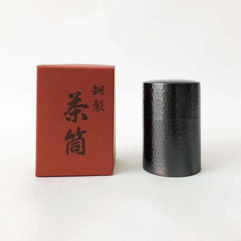 Tsuchime Tea Leaf Copper Canister [TS297]
