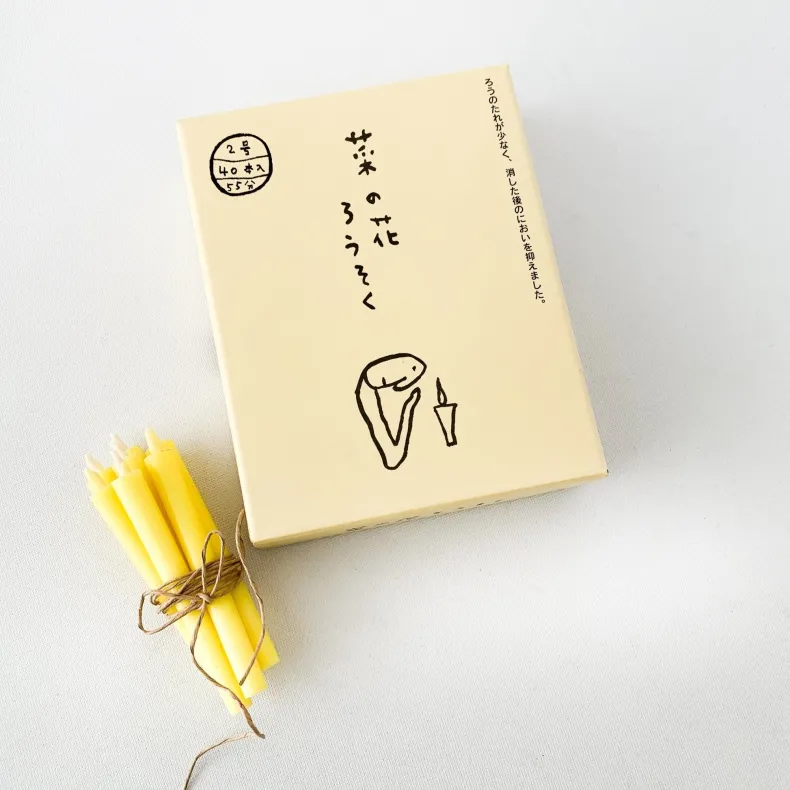 Nanohana candles [TS158]