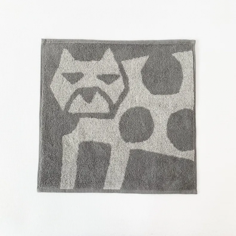 Animal Towels - Small