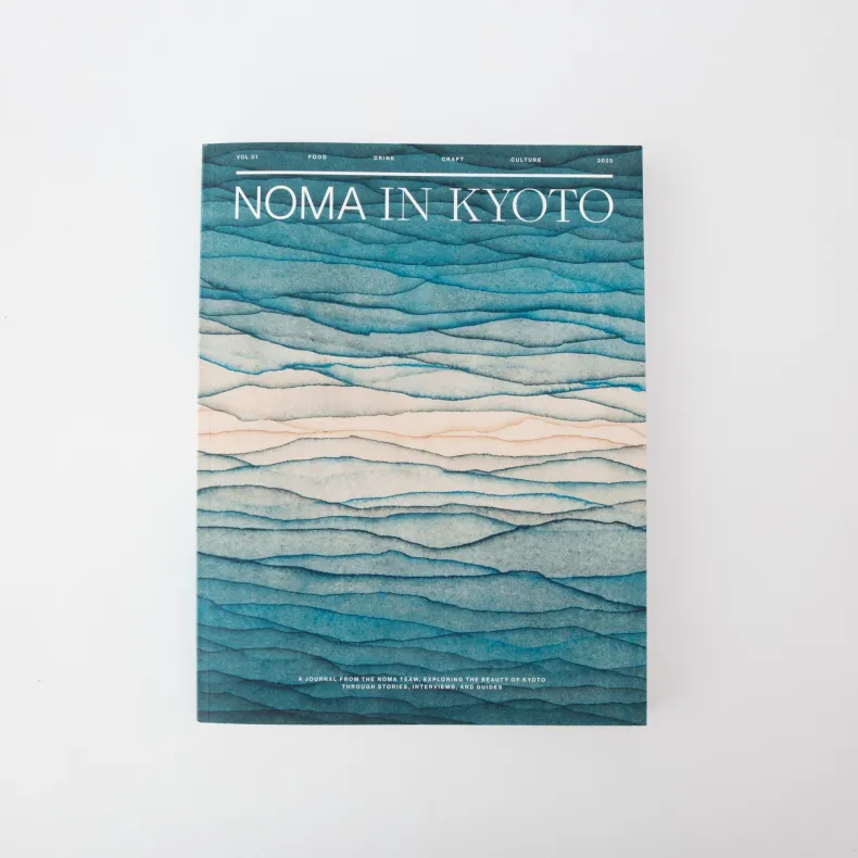 Noma in Kyoto