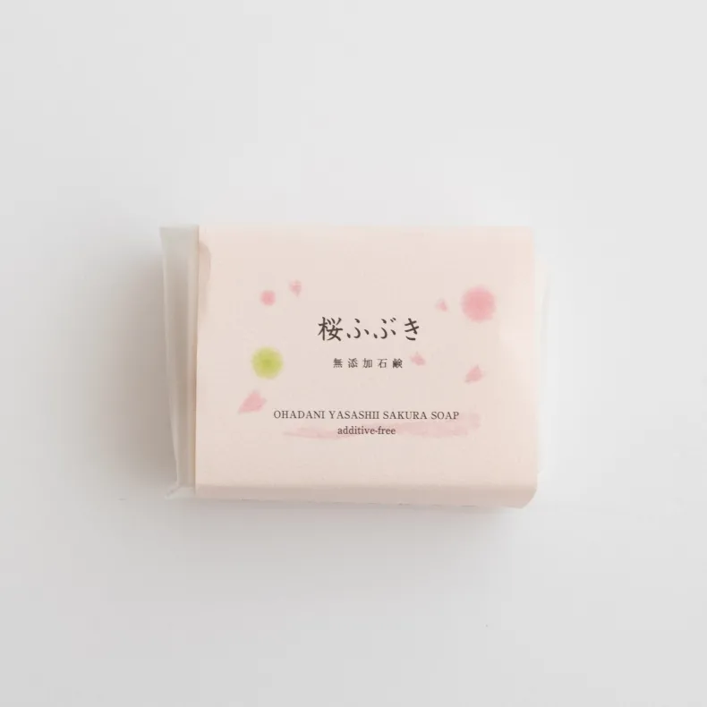 Mutenka Sekken (additive-free soap) Cold Pressed Soaps