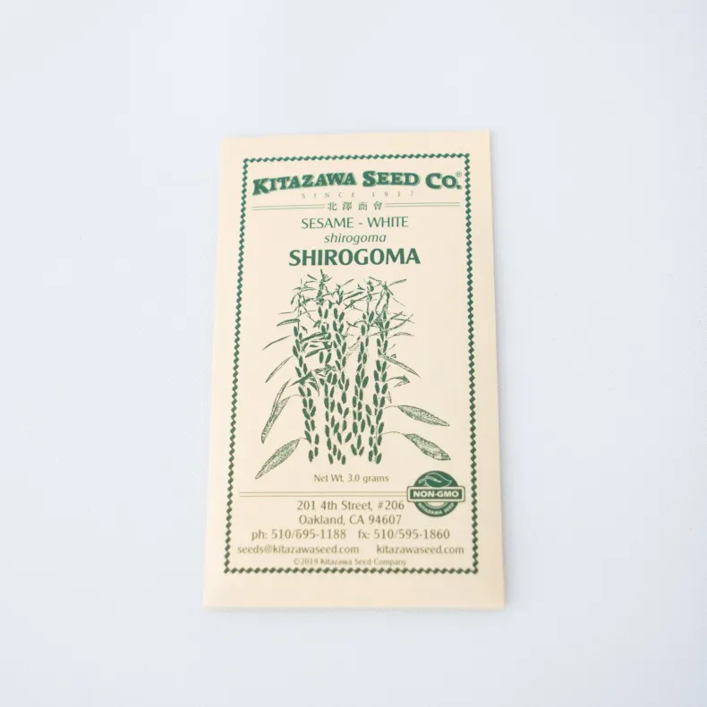 Kitazawa Seeds