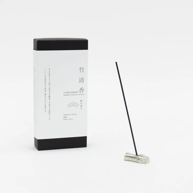 Kosuga Tin Incense Stand